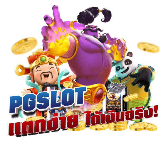 joyboy168 เว็บพนันที่ให้มากกว่าการเดิมพัน ความสนุกไม่มีขีดจำกัด